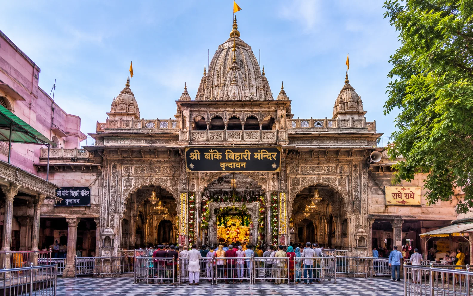 Vrindavan